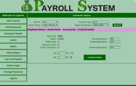 mypayroll.pspi login|JeonSoft ESS